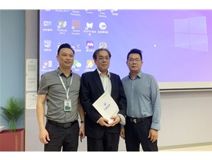 集團總經(jīng)理唐永朗受邀參加廣州大學環(huán)境學院的關于MB-ROS微納米活性氧氣泡的技術應用學術論壇